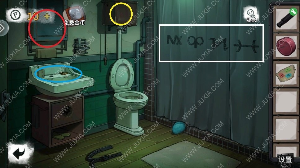 Ѿϵ9ҽԺڶͼĹ