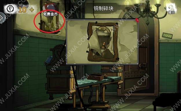 Ѿϵ9ҽԺڶô_Ѿϵ9ҽԺڶͼĹ