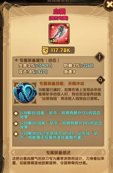 ԶoverlordӢ۽_ԶoverlordӢô