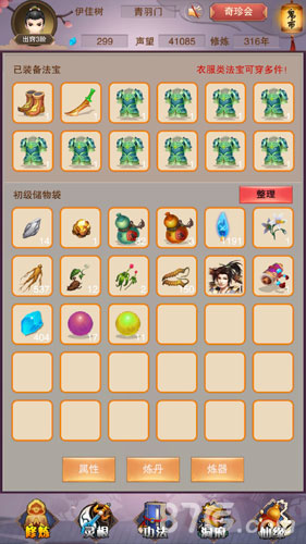 벻纣ṥ_벻纣ô