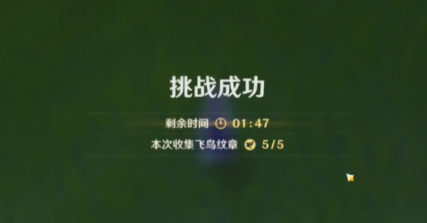 ԭ񡷷սͼĹ