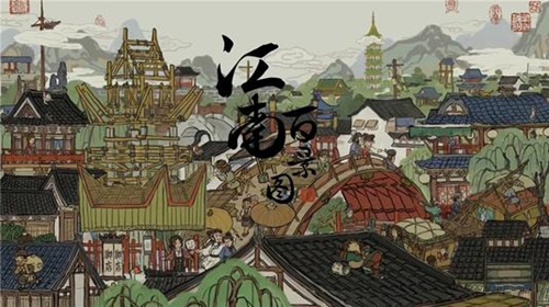 江南百景图百年银杏怎么布局好看_江南百景图百年银杏布局攻略