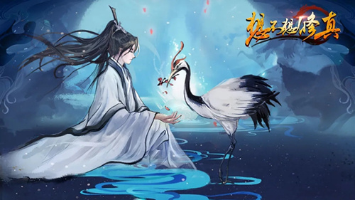 想不想修真玉匣奖励有什么内容_想不想修真玉匣奖励内容介绍