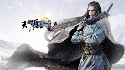 天涯明月刀手游神威经武弘文加点攻略_天涯明月刀手游神威经武弘文如何加点