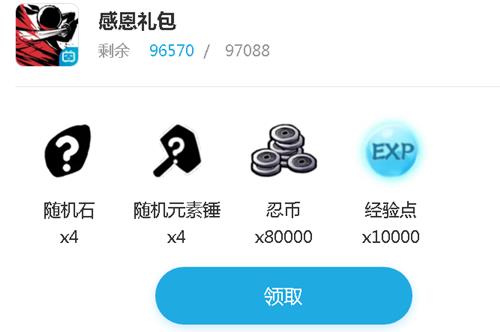 ߱3bilibili2020ж_߱3bilibili2020жȡַ