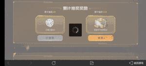 CF΢΢һ2.0֮滨һ