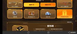 CF΢΢һ2.0֮滨һ