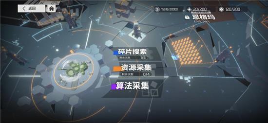 ǰͼƻ̽淨_ǰͼƻ̽