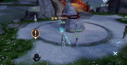 롷ƬƬˢλͼһ