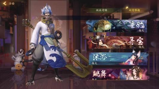 ҹ¼Ԧ鹦ô_ҹ¼Ԧ鹦ܽ