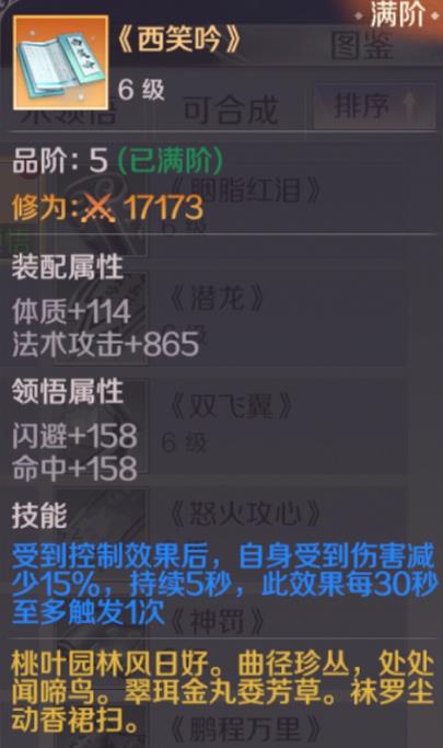 硷2020123ո¹