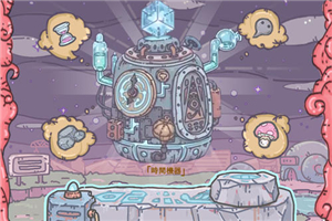 ǿţع񴥷淨_ǿţع񴥷ο