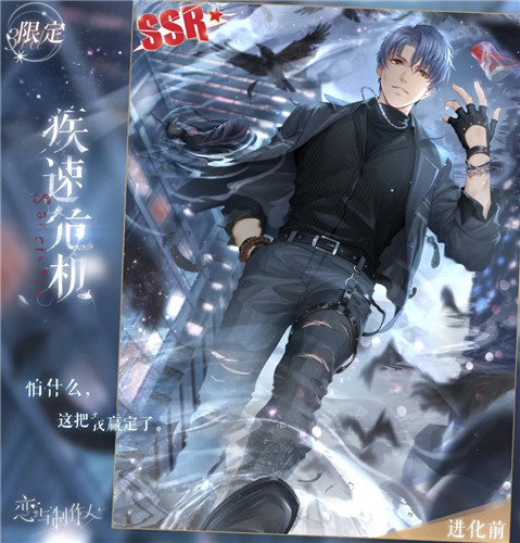 ޶SSRФΣʲô_޶SSRФΣͼչʾ