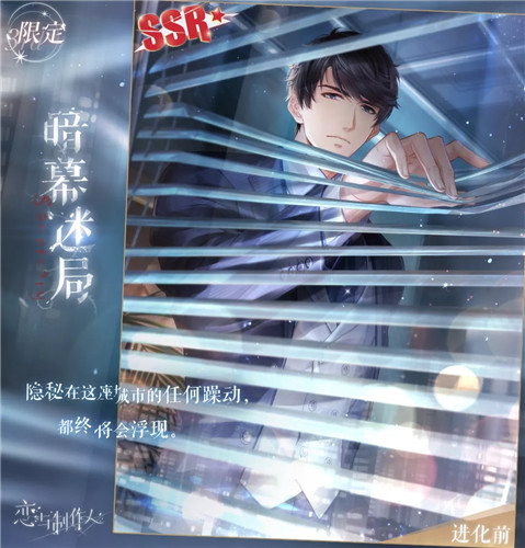 ˡ޶SSR԰ĻԾͼչʾ
