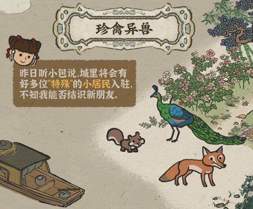 ϰپͼ12Щ_ϰپͼ12޽