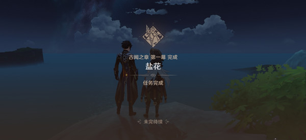ԭλ