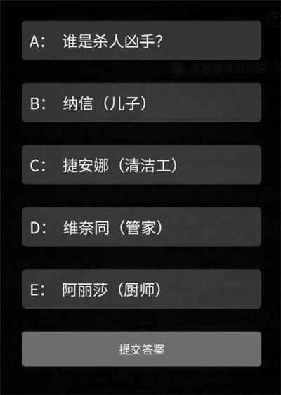 ʦˮ´ʲô_ʦcrimasterˮ´һ