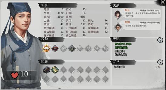 ҵ䵱淨_ҵ䵱ô