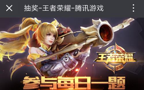 93ȨƤ89ȨӢ8ĵǽȨȨ_ҫ20201130ÿһ