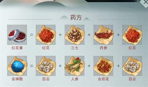 ƺ컨䷽Щ_ƺ컨䷽һ