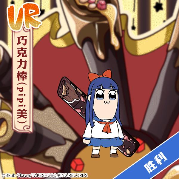 ʳ֮Լɿpipiô