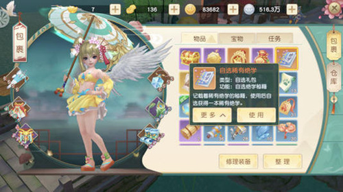 22020жڻȫ_22020жʲô