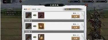 Ⱥ֮Ѫô_Ⱥ֮Ѫ