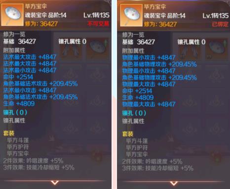 硷20201126ո¹