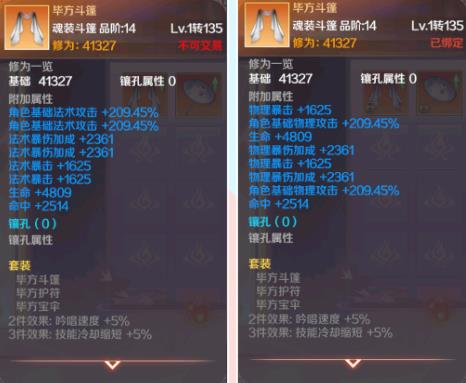 20201126ո¹_20201126ոʲô
