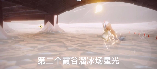 光遇手游2020年11月26日任务怎么做_光遇手游2020年11月26日任务攻略