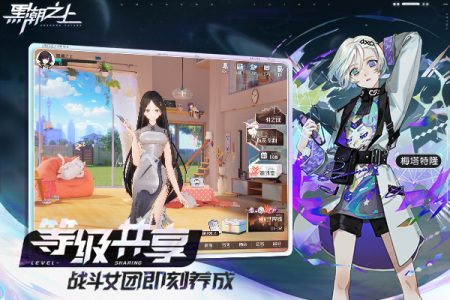 黑潮之上萝丝技能卡牌搭配推荐_黑潮之上手游萝丝技能卡牌如何配置