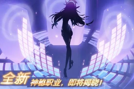 龙族幻想幻音怎么样_龙族幻想幻音技能详解