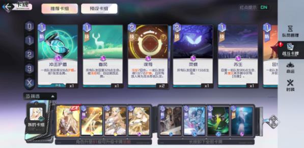 ڳ֮5-32ͨؿƼ_ڳ֮5-32ô