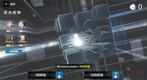 ս˫ʲз齱_ս˫ʲзô齱