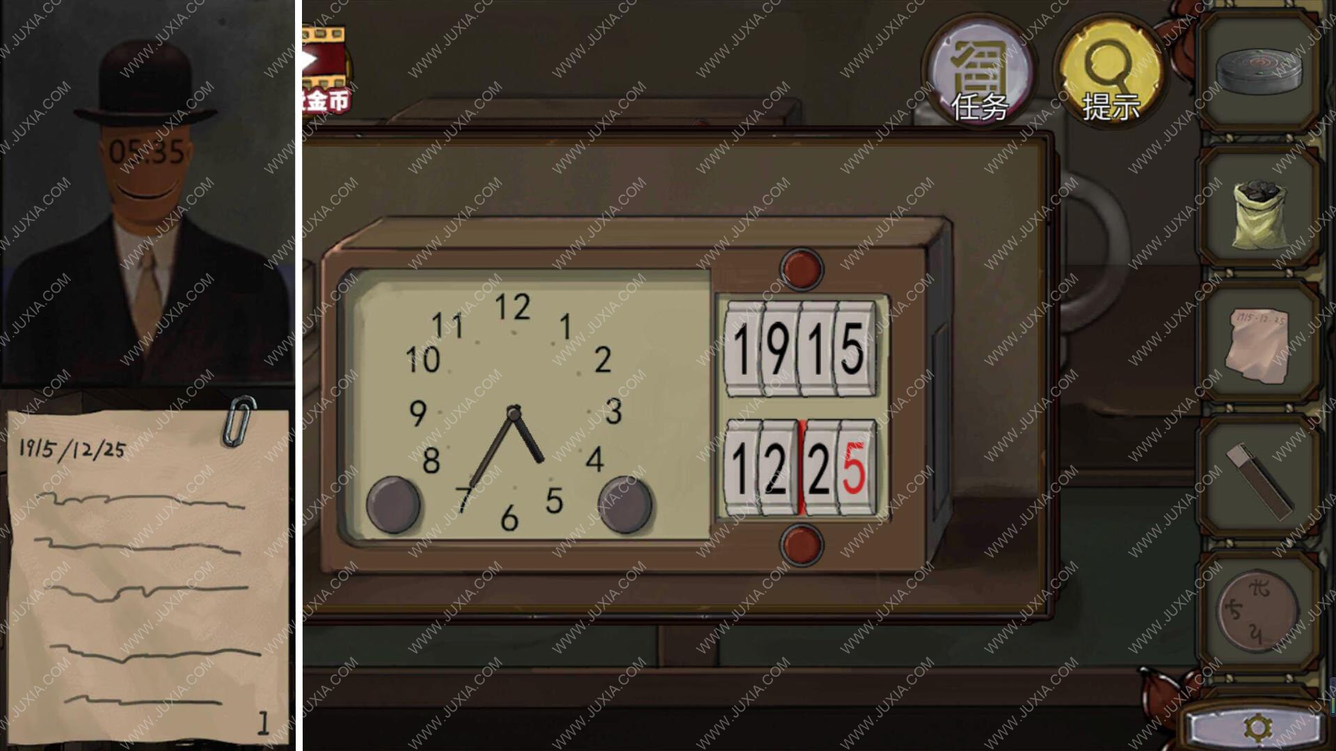 Ѿϵ10ѰδսʮĹͼĹ