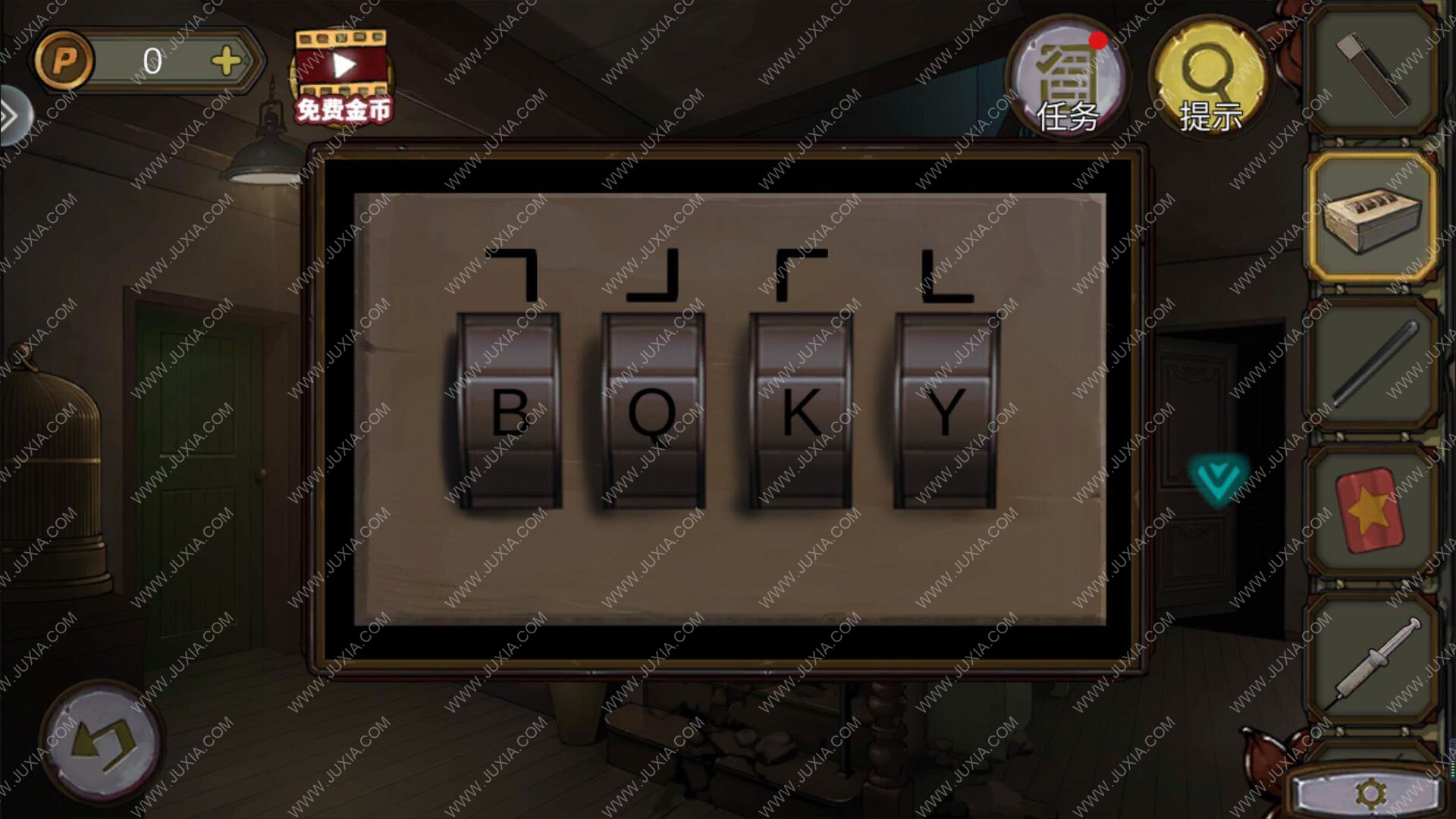 Ѿϵ10ѰδսʮĹô_Ѿϵ10ѰδսʮĹͼĹ