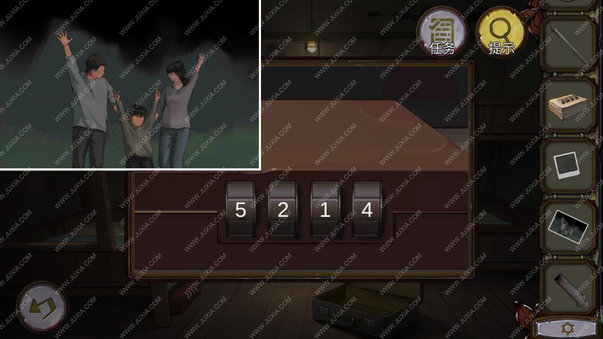 Ѿϵ10Ѱδսʮô_Ѿϵ10ѰδսʮͼĹ
