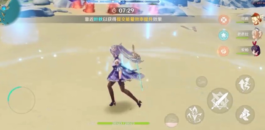 ԭǱ߮ս_ԭǱ߮սô