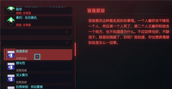 2077Ƕּѡ ȷѡб