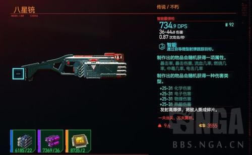 2077 취ѧ
