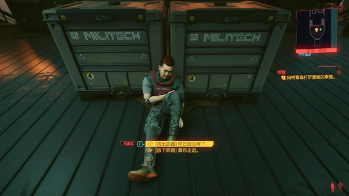 2077ʱ911ȡ λһ_վ