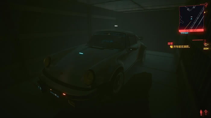 2077ʱ911ȡ λһ_վ