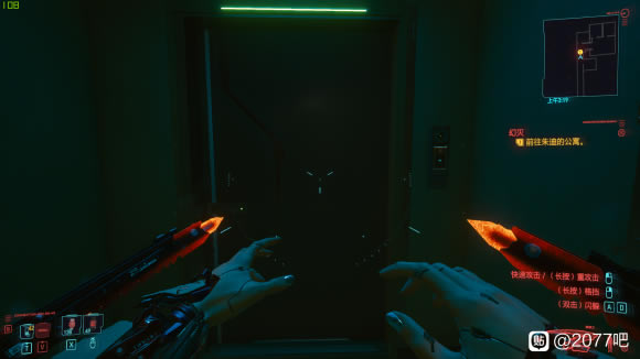 2077ϹԢȥô ޷_վ