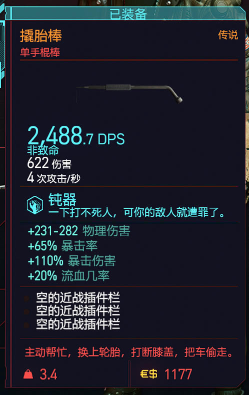 2077ֹ̥ܼսǿ˵˺_վ