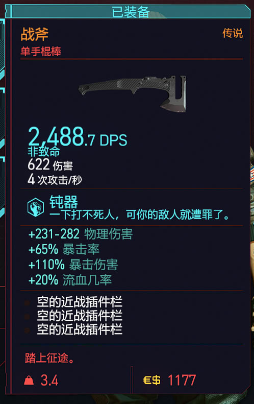 2077ֹ̥ܼսǿ˵˺_վ