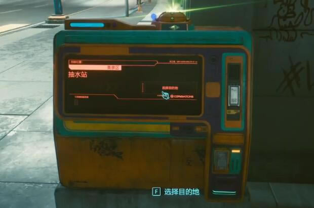 2077ϵͳ5ͻ÷ ˵ȡ_վ