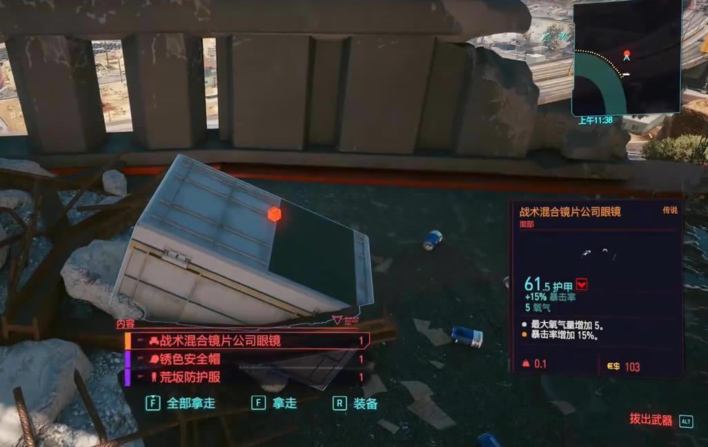 2077սϾƬ˾۾ð취 ˵沿װȡù