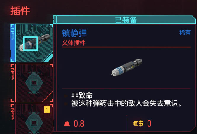 2077޵ɱɷ 򾲵ȡõص