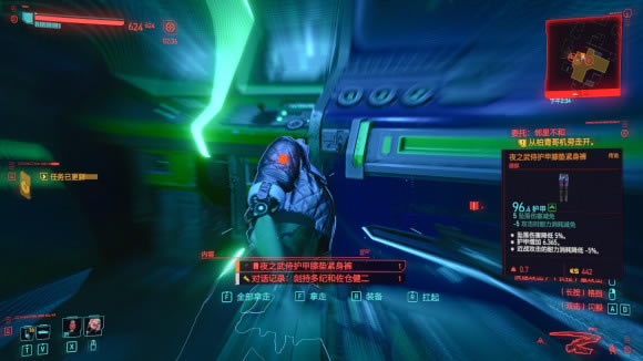 2077ȫƷѸȡÿ̨