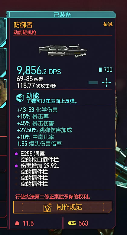 2077ǹе ǹ